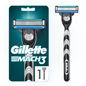 Бритвенный станок GILLETTE Mach3 с 1 кассетой