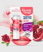 &quot;Beauty Visage&quot; Бальзам для губ оттенок &quot;Легкий красный&quot;, 3.6гр