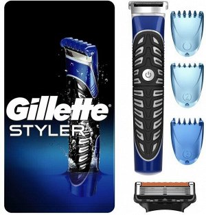 Бритва Gillette Fusion Proglide Styler 3в1 со сменной кассетой и 3 насадки