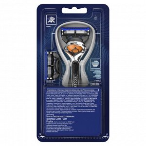 Gillette Fusion ProGlide Flexball Станок с 2 сменными кассетами 1 уп