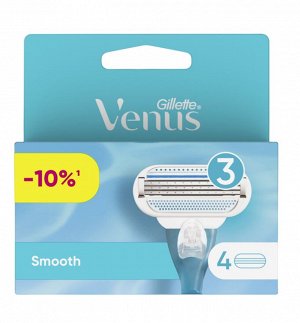 Gillette Venus кассеты 4 шт