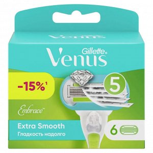GILLETTE VENUS Embrace Сменные кассеты для бритья 2шт