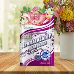 Ароматизатор для белья &quot;ASIAN SPA&quot;