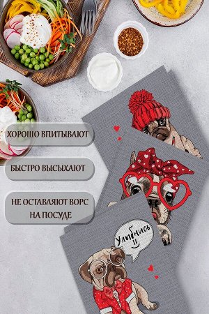 Набор кухонных полотенец