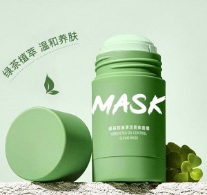 Маска-стик с экстрактом зеленого чая Cycy Green Tea Oil  Cntrol Clean Mask