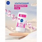 Нивея Дезодорант женский стик Жемчужная красота Nivea