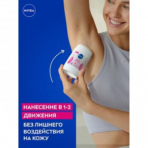 Нивея Дезодорант женский стик Жемчужная красота Nivea