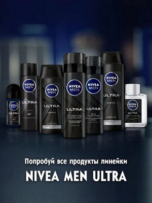 Nivea Дезодорант антиперспирант шариковый Nivea Men ULTRA Carbon антибактериальный эффект Нивея 50 мл