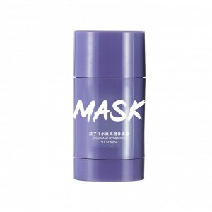 Глиняная маска для глубокого очищения с экстрактом баклажана Cycy Eggplant Hydrating Solid Mask
