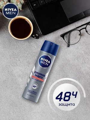 Nivea Дезодорант мужской антиперспирант спрей Nivea Men Серебряная защита Нивея 150 мл