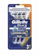 Одноразовый бритвенный станок Gillette Blue3 Comfort, синий, 3 шт