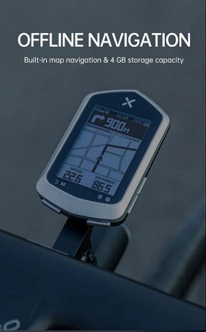 Велокомпьютер XOSS NAV+