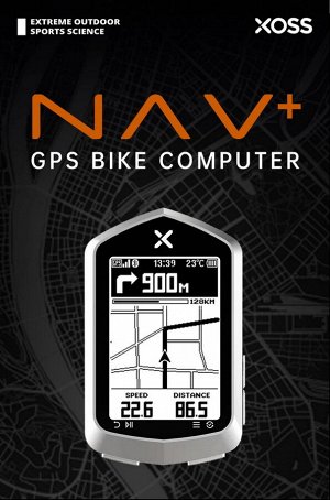 Велокомпьютер XOSS NAV+