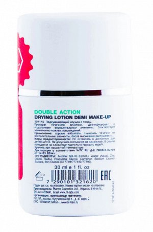 Holy Land Лосьон подсушивающий с маскирующим эффектом Double Action Drying Lotion Demi Make-Up 30 мл