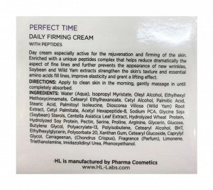 Крем дневной укрепляющий / Perfect Time Daily Firming Cream 50 мл