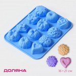 Форма для выпечки Доляна «Немецкий кекс, роза», силикон, 16x21 см, 12 ячеек (d=4.2 см), голубая