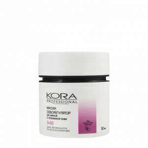 Маска себорегулятор для жирной и проблемной кожи / KORA PROFESSIONAL 50 мл