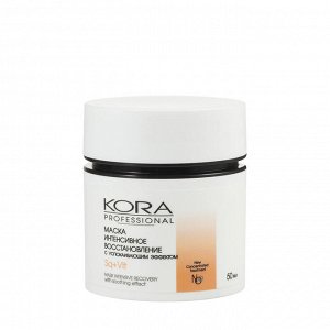 Маска интенсивное восстановление с успокаивающим эффектом / KORA PROFESSIONAL 50 мл