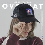Кепка мужская «Художник», цвет чёрный