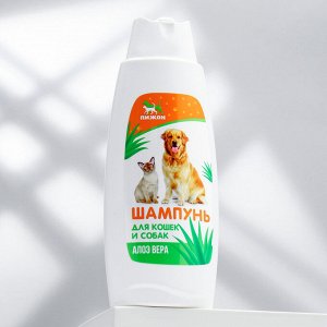 Шампунь "Пижон" для кошек и собак, с ароматом алоэ вера, 250 мл