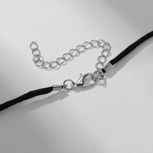 Кулон-амулет «Уроборос», цвет чернёное серебро на чёрном шнурке, 43,5 см