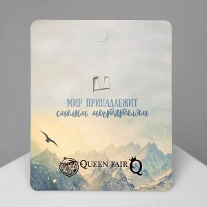 Брошь «Самолёт» покоритель вершин, белая в серебре