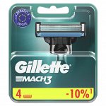 Сменные Кассеты для Бритья Gillette Mach3 4 шт