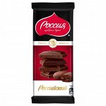 Шоколад Россия Темный Российский,82г