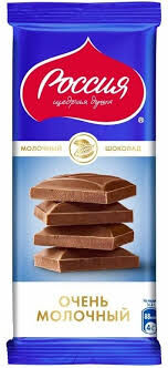 Шоколад Россия молочный, 90гр
