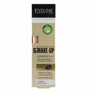 EVELINE PROFESSIONAL ART. MAKE-UP Корректор 2в1 №04 LIGHT, 7 мл