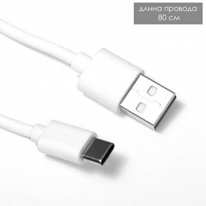 Настольная лампа сенсорная «Билди» LED 3 Вт 3000-6000К USB АКБ диммер золото 9.5x9.5x29.5 см
