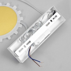 Светильник подвесной "Рассвет" LED 36Вт цветной 30х5х60см