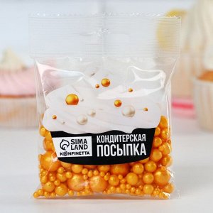 Посыпка кондитерская мягкая: желтая, 50 г.