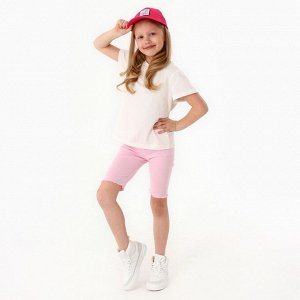 Кепка детская Summer, цвет розовый, р-р 52-54, 5-7 лет