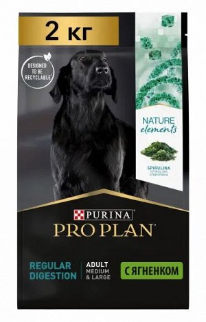 PRO PLAN® Nature Elements® сухой корм для взрослых собак средних и крупных пород, с высоким содержанием ягненка, 2кг