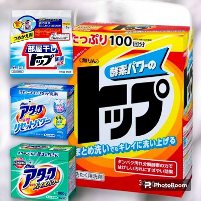 Порошки из Японии: ваш надежный партнер в борьбе за чистоту