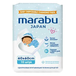Пеленки MIOKI (MARABU) для детей 60*60 (10 шт.)