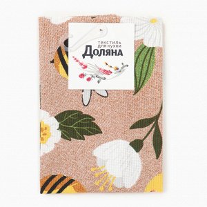 Полотенце кухонное «Доляна» Bee, 28x46 см, рогожка, 100% хлопок, 160 г/м²