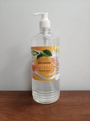 Мыло жидкое "SOAP Diamond" Цитрус 1 л, дозатор