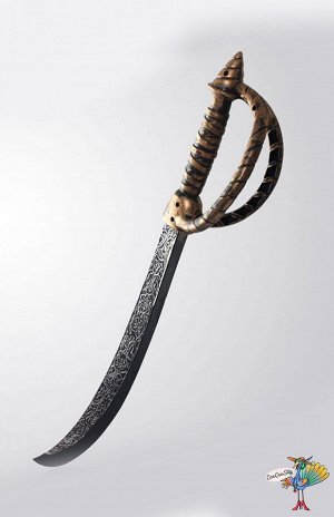 сабля пиратского капитана, двойная ручка пластик, 65 см