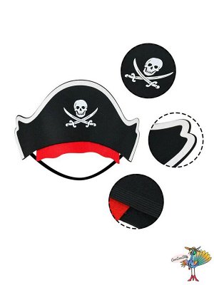 Шляпа-имитация детская Пиратская черная с черепом и кинжалами, фетр