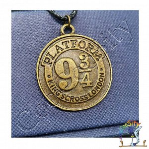 кулон-подвеска на шнурке Платформа 9 и 3 четверти, бронза (Волшебная Вселенная) пакет