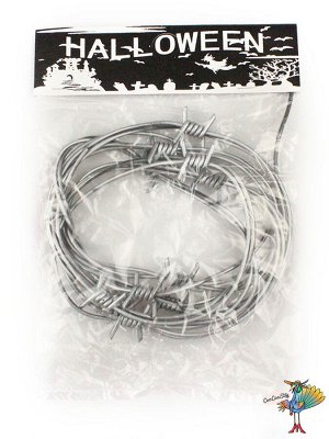 колючая Проволока, 2,4 м. силикон