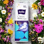 Прокладки женские BELLA Classic Nova Maxi 10 шт