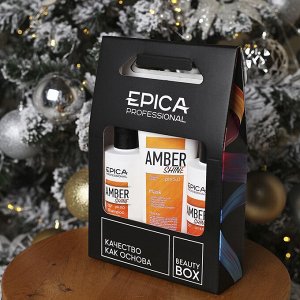 EPICA Amber Shine Organic Набор, EXPZ