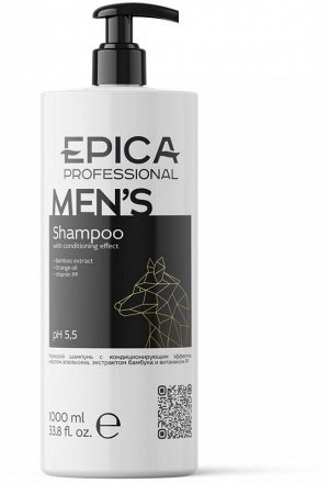 EPICA For Men 3 in 1 Мужской шампунь, гель для душа и кондиционер с охлаждающим эффектом 1000 мл, EXPZ