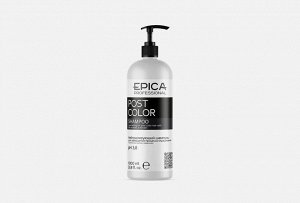 EPICA Post Color Нейтрализующий шампунь для завершения окрашивания 1000 мл, EXPZ