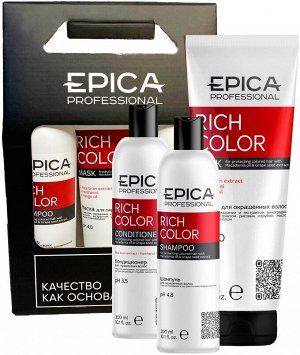 EPICA Rich Color Набор, , шт