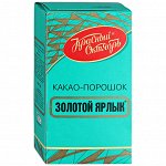 Какао порошок Красный Октябрь Золотой ярлык 100г