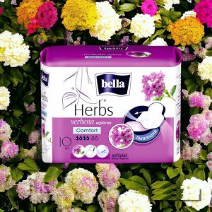 Прокладки BELLA Herbs verbena 10 шт